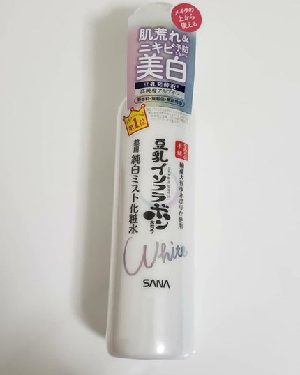 薬用美白ミスト化粧水/なめらか本舗/ミスト状化粧水を使ったクチコミ(1枚目)