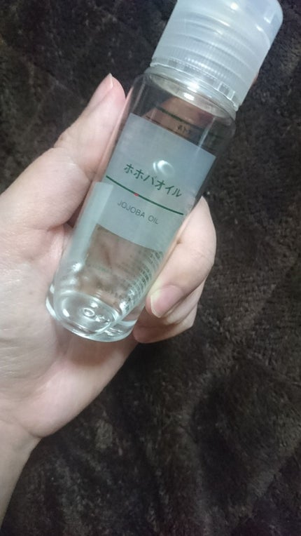 ホホバオイル/無印良品/ボディオイルを使ったクチコミ(1枚目)