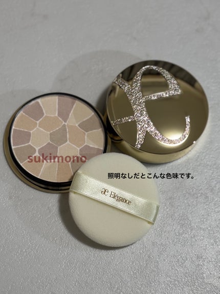 エレガンス ラ プードル オートニュアンス リクスィーズ Ⅴ エレガンス ラ プードル オートニュアンス リクスィーズ Ⅴ