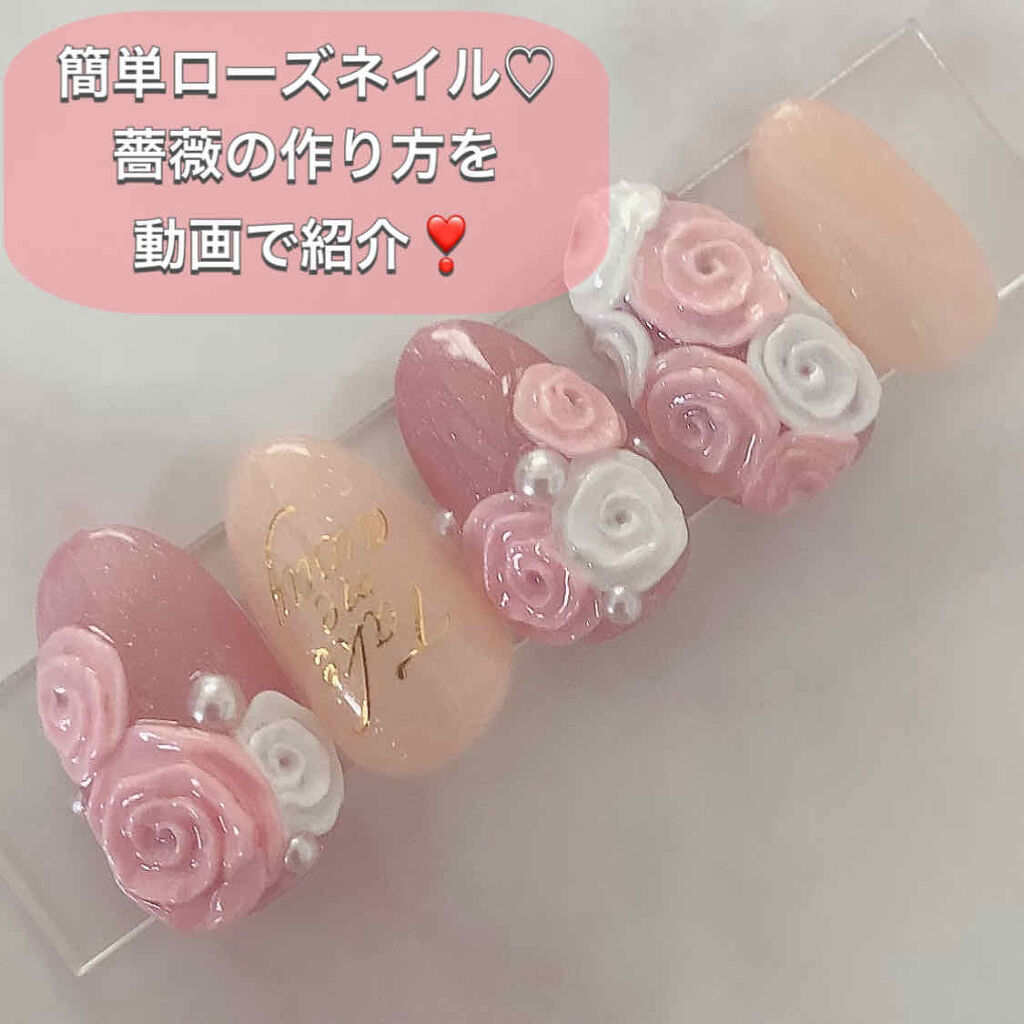 きまぐれキャット きまデコ/きまぐれキャット/ネイルチップ・パーツを使ったクチコミ（1枚目）