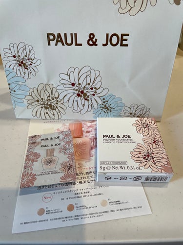 パウダー ファンデーション ケース 001/PAUL & JOE BEAUTE/その他化粧小物を使ったクチコミ（3枚目）