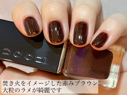 ネイル カラー ポリッシュ/SUQQU/マニキュアを使ったクチコミ(3枚目)