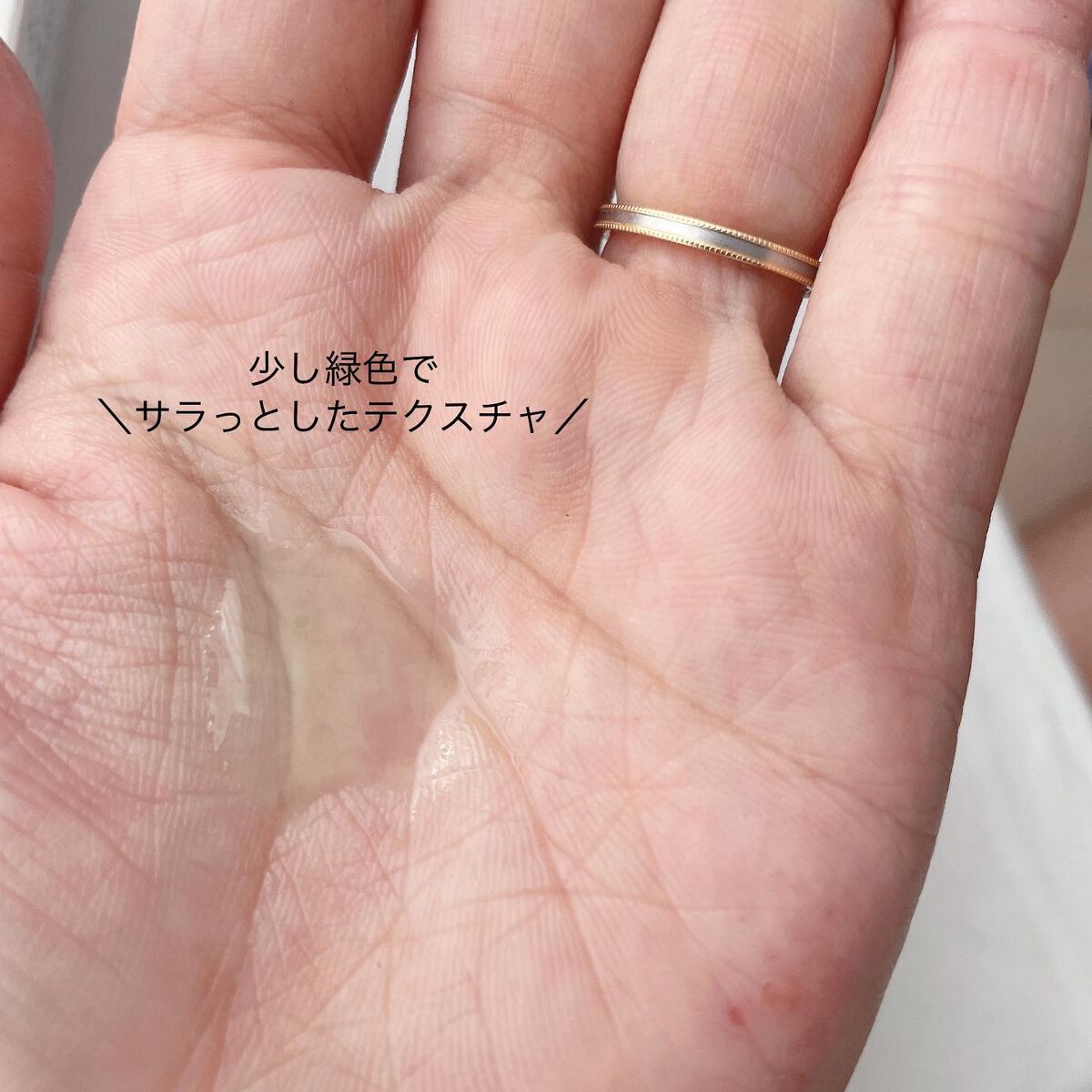 ビフィダシカハーブセラム/manyo/美容液を使ったクチコミ（3枚目）