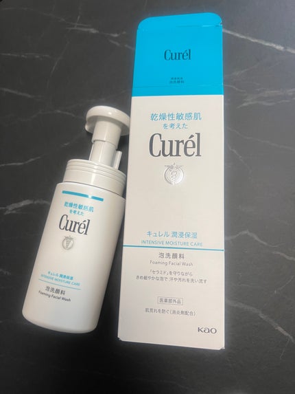 潤浸保湿 泡洗顔料/キュレル/泡洗顔を使ったクチコミ(5枚目)