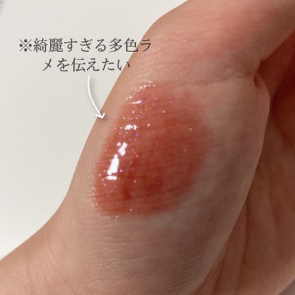 アピュー ジューシーパン スパークリングティント/A’pieu/口紅を使ったクチコミ(4枚目)