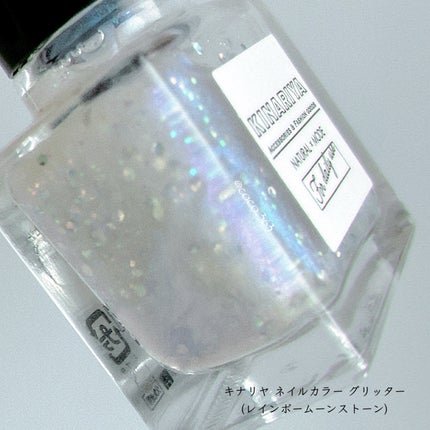 グロウアップネイルカラー/hince/マニキュアを使ったクチコミ(6枚目)