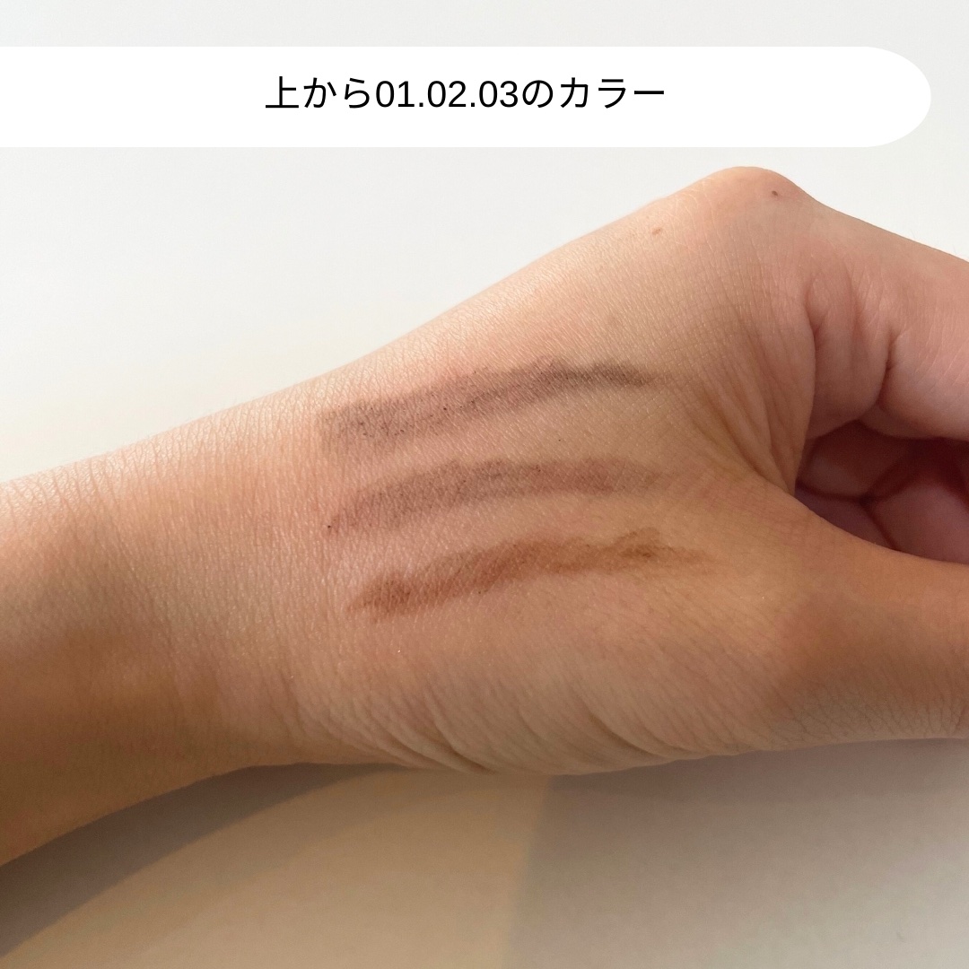 パウダリーアイブロウペンシル スリム/ミゼルエディ/アイブロウペンシルを使ったクチコミ（3枚目）