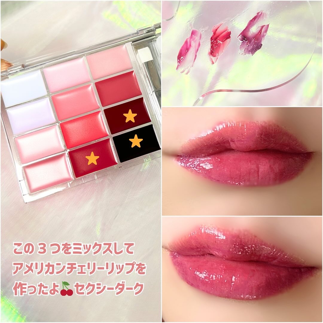 ソフトカラーリングリップパレット/wakemake/口紅を使ったクチコミ（3枚目）