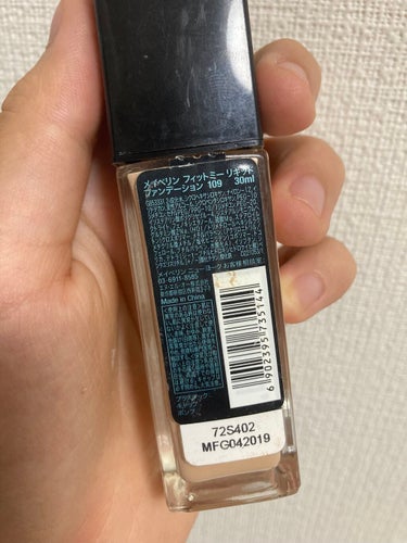 フィットミー リキッドファンデーション R/MAYBELLINE NEW YORK/リキッドファンデーションを使ったクチコミ（2枚目）