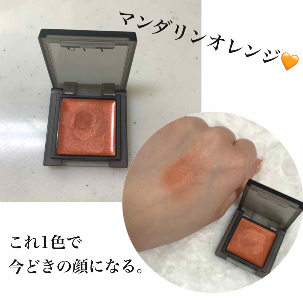 インフィニトリー カラー/Celvoke/ジェル・クリームチークを使ったクチコミ(1枚目)