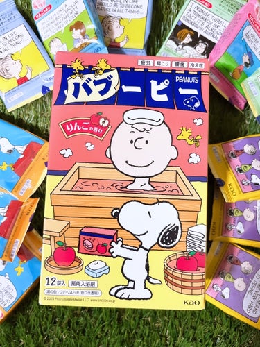 あのバブからSNOOPYコラボが発売中🛍️

私は、りんご🍎とみかん🍊の香りを購入したよ。

今回は、りんご🍎のご紹介です🙌

LIPSショッピングでも購入できるよ🛍️

バブ
バブーピー りんごの香り

✼••┈┈••✼••┈┈••✼••┈┈••✼••┈┈••✼

優しい、🍎りんごの香りでほっこり風呂🛁


2個ずつラッピングして、今年のお礼として

(ほんの気持ちです)って配ろうかな🤔


イメージアップするかな♡(￣▽￣;)♡


🛍️下の商品情報から、そのままお買い物出来るよ！

LIPS、Amazon、楽天市場にそのまま行けるよ。

気になった方は是非チェックしてね！


#バブ
#バブーピー りんごの香り
#ボディケア
#スキンケア
#リラックスタイム
#入浴剤
#LIPSショップで買える
#ぽかぽか温もりアイテム の画像 その1