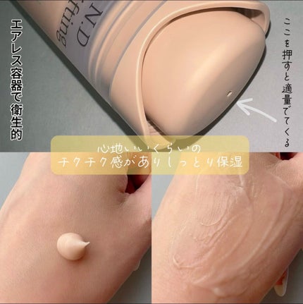 バクチオールスーパーバイオーム リフティングアンプル/VELY VELY/美容液を使ったクチコミ(5枚目)