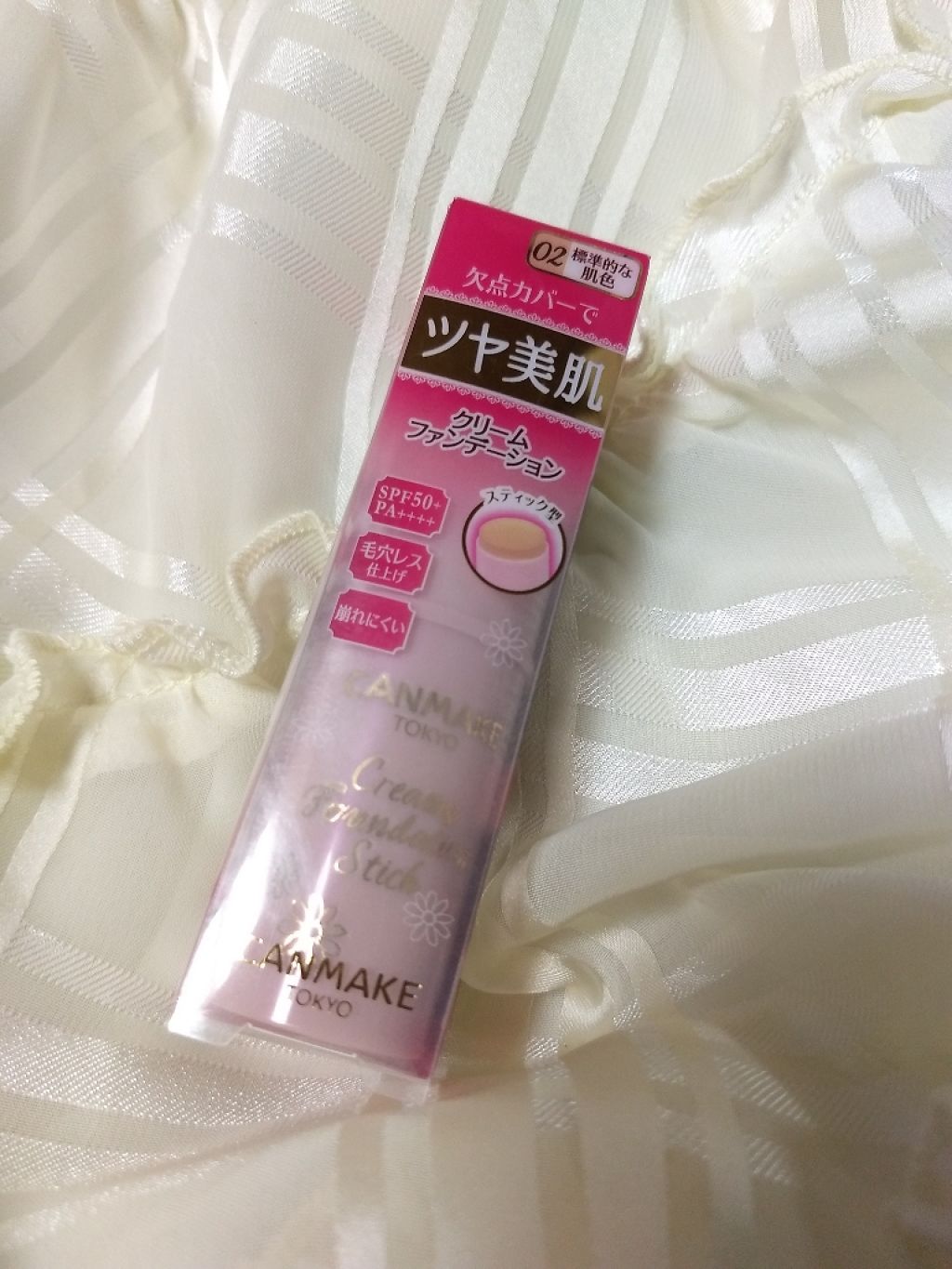 クリーミーファンデーションスティック/キャンメイク/その他ファンデーションを使ったクチコミ(1枚目)