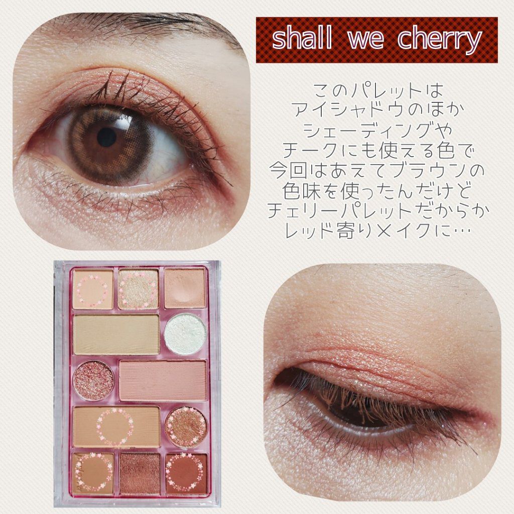 モテコン ガールズワンデー/モテコン/ワンデー（１DAY）カラコンを使ったクチコミ（3枚目）