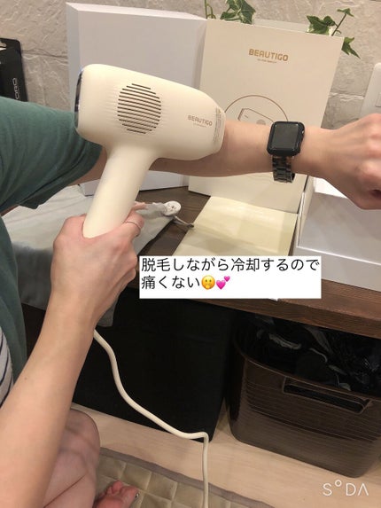サファイアIPL脱毛器 /yete/家庭用脱毛器を使ったクチコミ(3枚目)