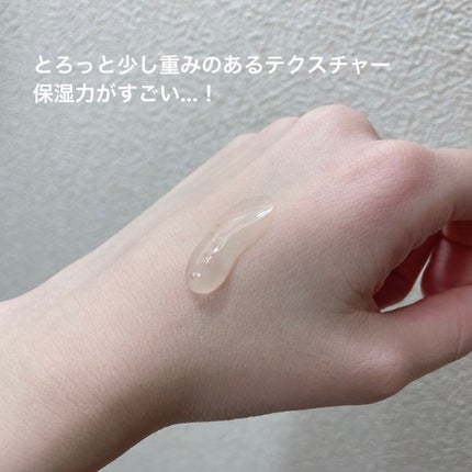 EDW コンセントレート セラム/THE BODY SHOP/美容液を使ったクチコミ(4枚目)