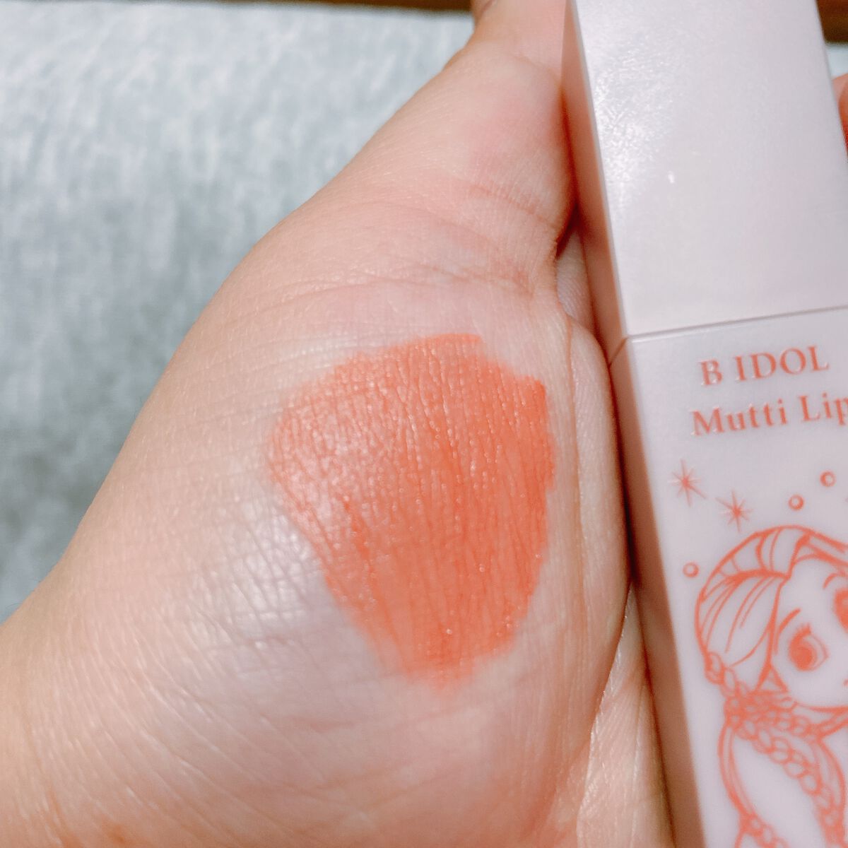 むっちリップ/b idol/口紅を使ったクチコミ(2枚目)