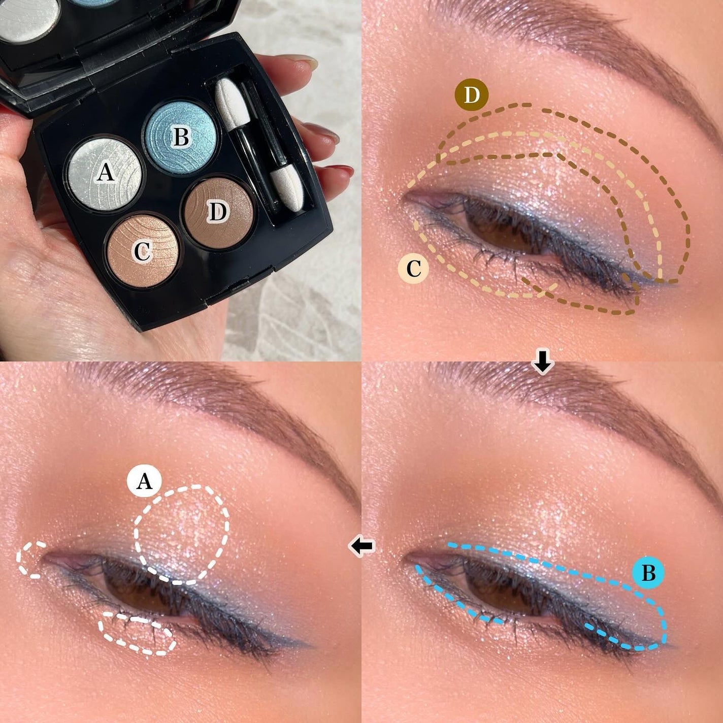 レ キャトル オンブル/CHANEL/アイシャドウパレットを使ったクチコミ(5枚目)