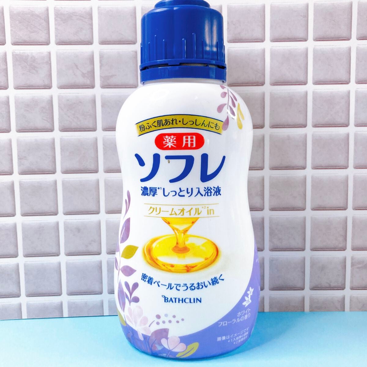 濃厚しっとり入浴液 ホワイトフローラルの香り/薬用ソフレ/保湿系入浴剤を使ったクチコミ(4枚目)