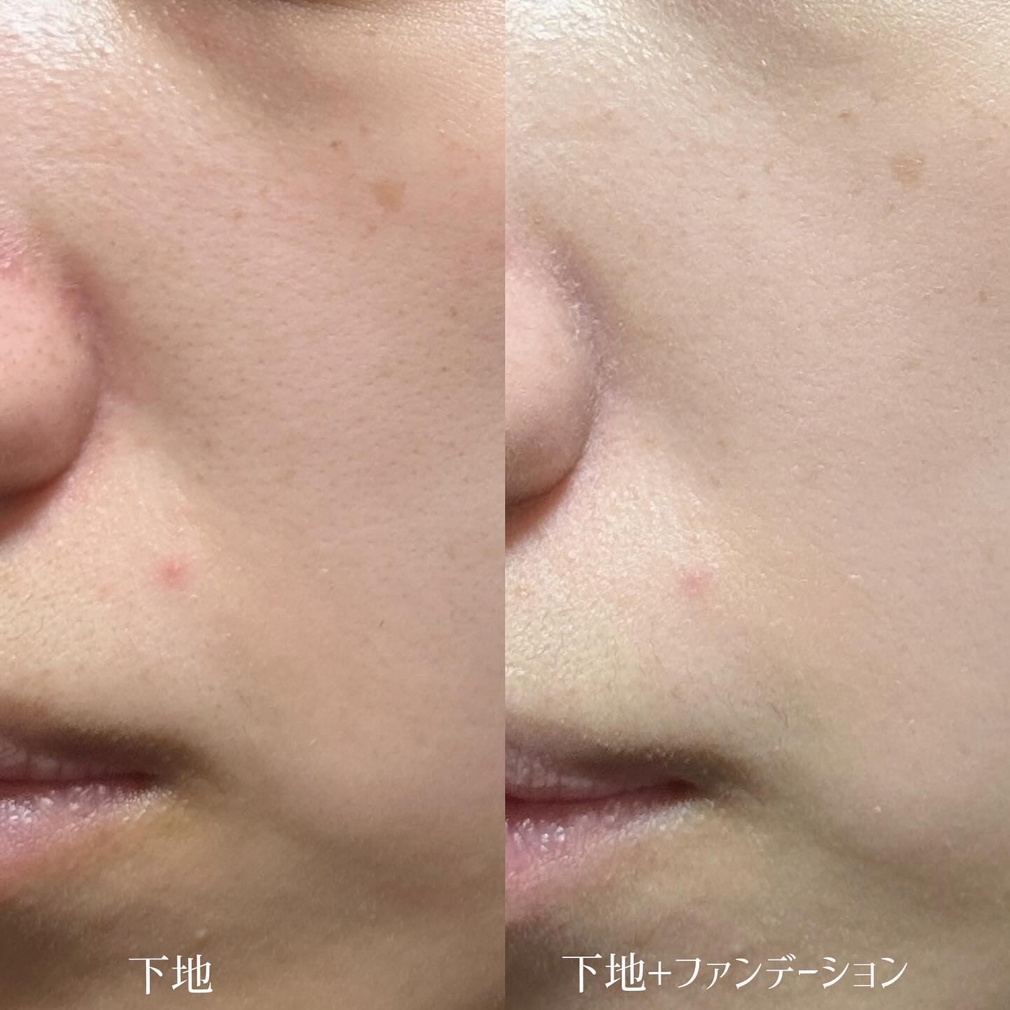 ラディアンスフィットセラムファンデーション/TFIT/リキッドファンデーションを使ったクチコミ（3枚目）