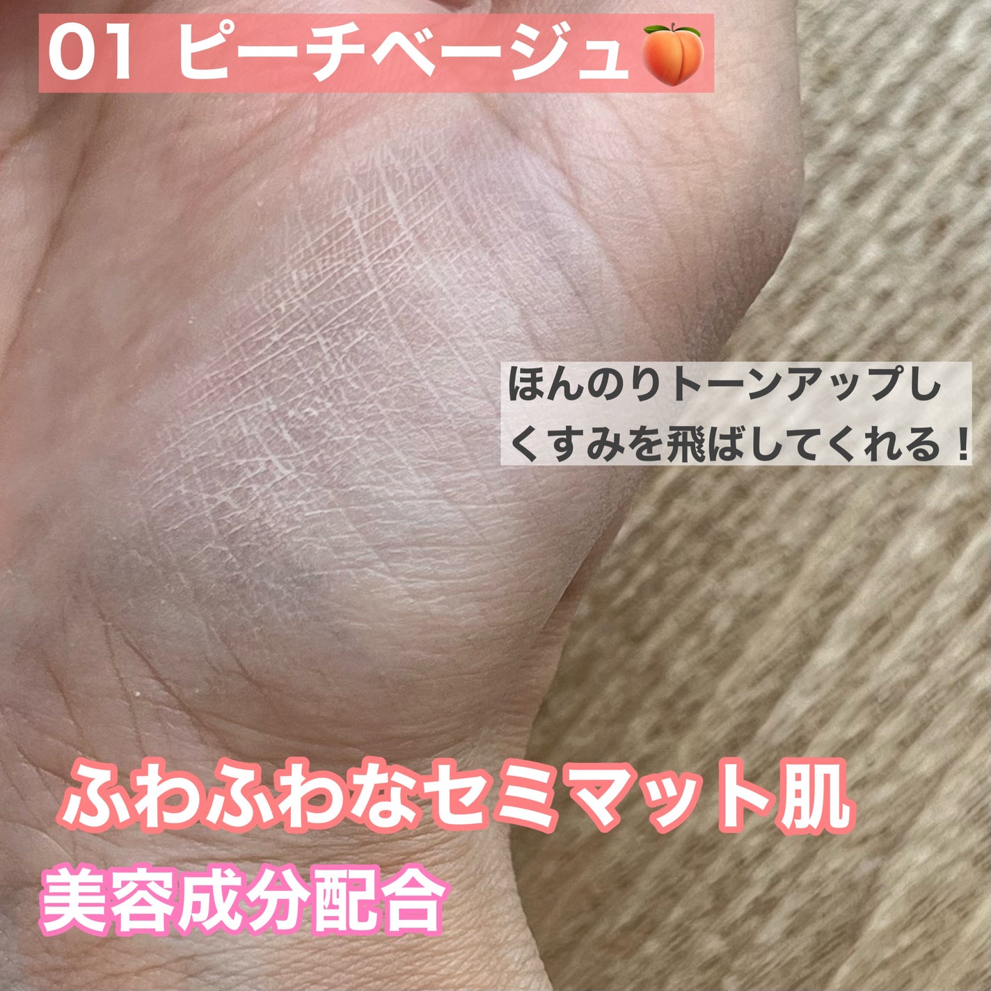 エクストラリッチパウダー la/excel/ルースパウダーを使ったクチコミ(3枚目)