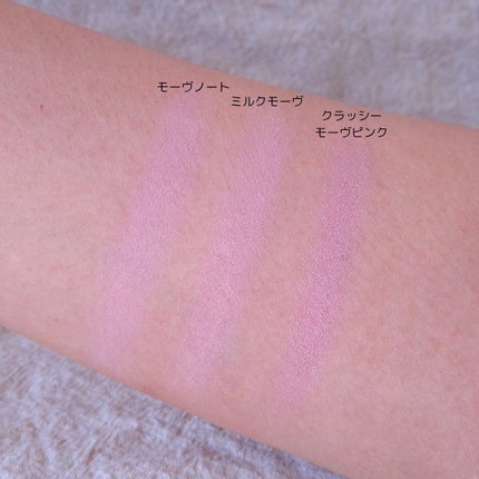 チークブラッシュ/CEZANNE/パウダーチークを使ったクチコミ(2枚目)