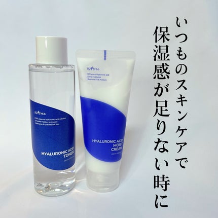 ヒアルロン酸トナー/Isntree/化粧水を使ったクチコミ(1枚目)