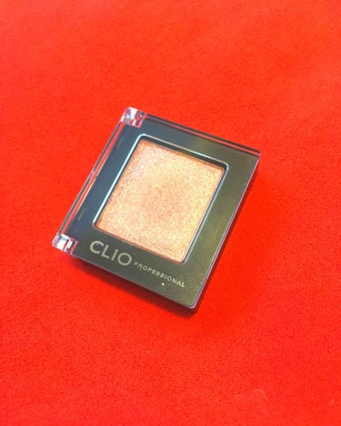 お馴染み、さっしーのアレ👀
「CLIO プロシングルアイシャドウ G10」

不相応とは知りながら化粧品は今までCHANEL信者でしたが、どーーしても欲しくなったコレ！！！

説明不要かとは思いますが、