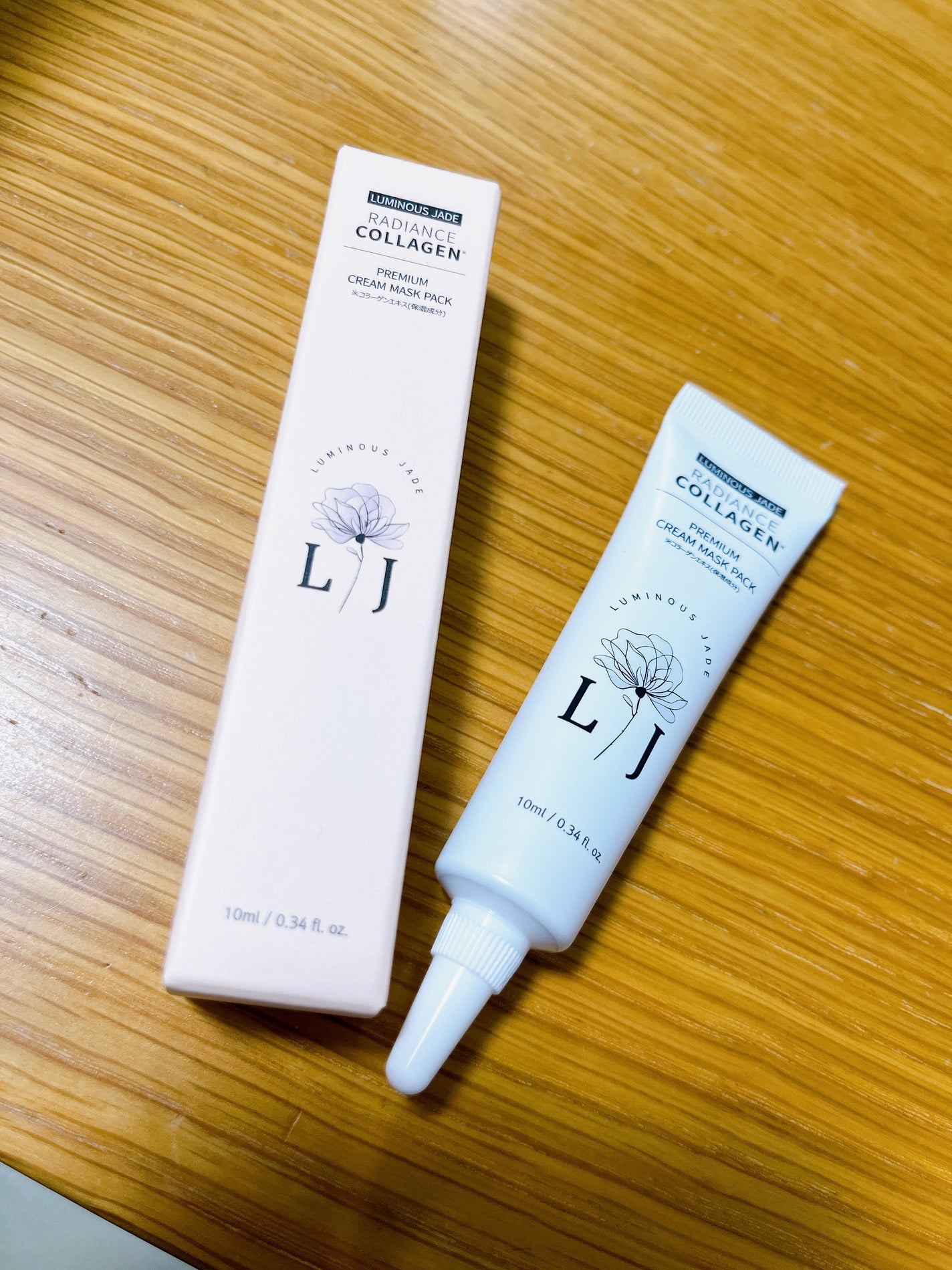 たいこす on LIPS 「こちらはLUMINOUSJADEラディアンスコラーゲンプレミア..」(2枚目)