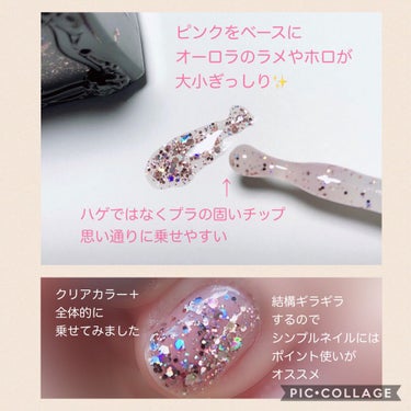 ネイルカラー トッパー 324(限定)/ANNA SUI/マニキュアを使ったクチコミ（2枚目）