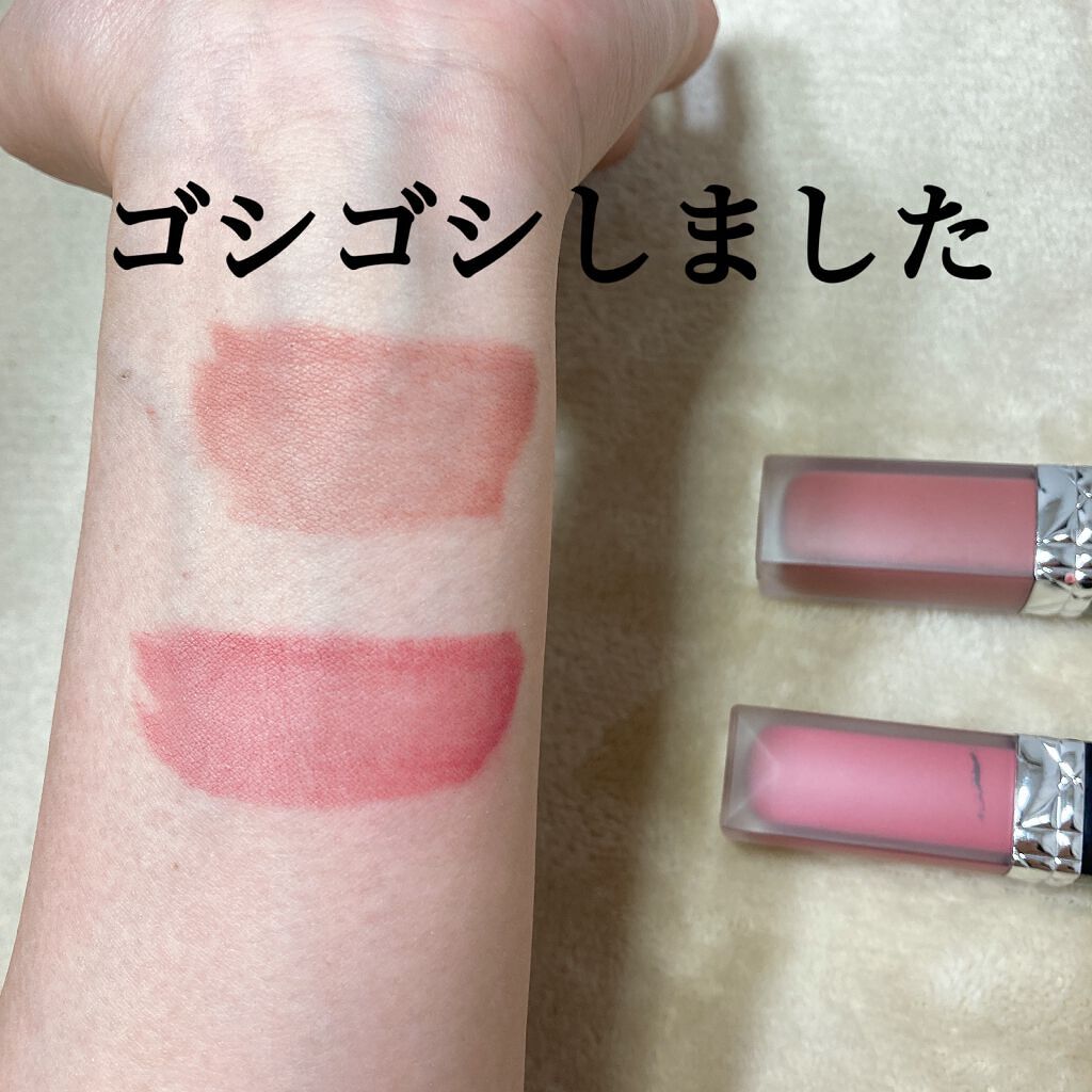 ルージュ ディオール フォーエヴァー リキッド/Dior/口紅を使ったクチコミ(4枚目)