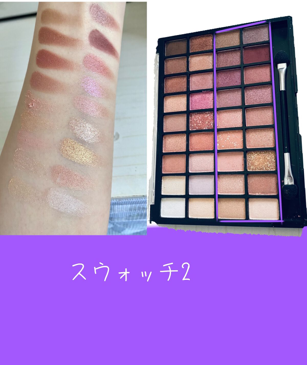 狼メイド on LIPS 「初めましての方は初めまして。狼メイドと申します。今回はしまむら..」(4枚目)