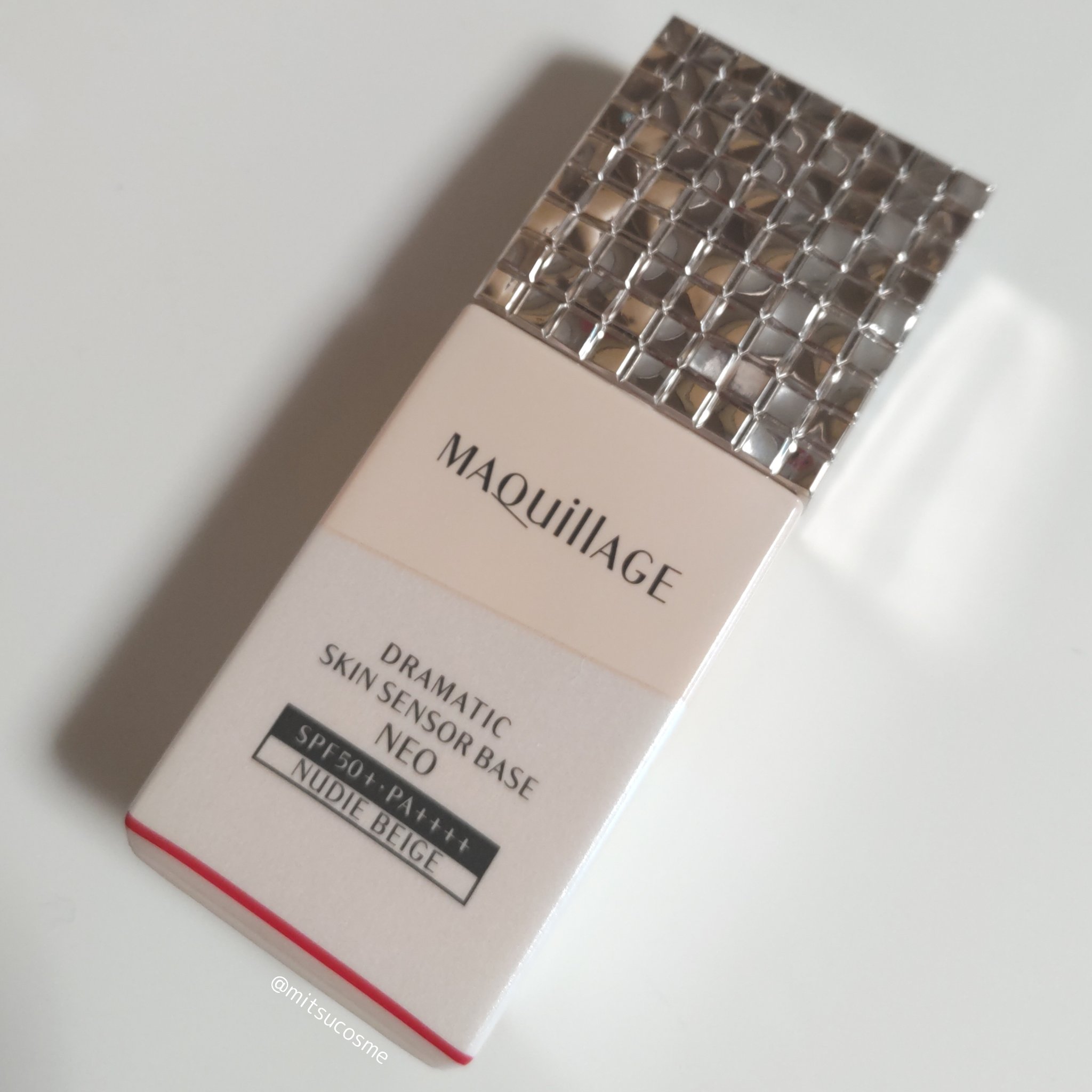 ドラマティックスキンセンサーベース NEO/マキアージュ/化粧下地を使ったクチコミ（1枚目）