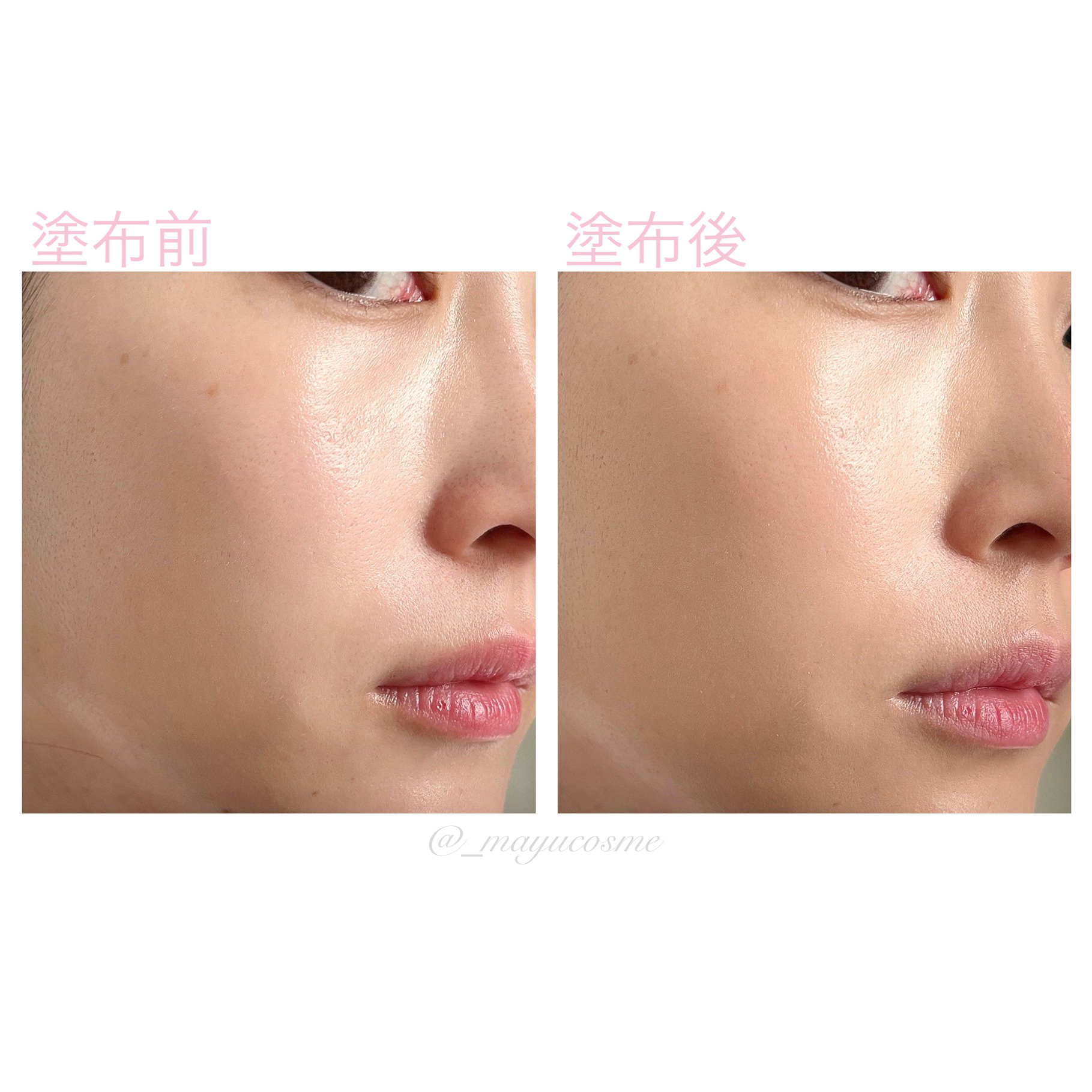 ベルベットジュエルクッション/BIVABOO/クッションファンデーションを使ったクチコミ（3枚目）