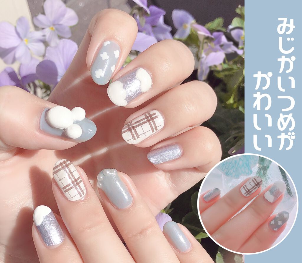 カラフルネイルズ/キャンメイク/マニキュアを使ったクチコミ(1枚目)