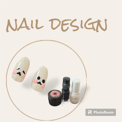 ネイル エナメル/ちふれ/マニキュアを使ったクチコミ(1枚目)