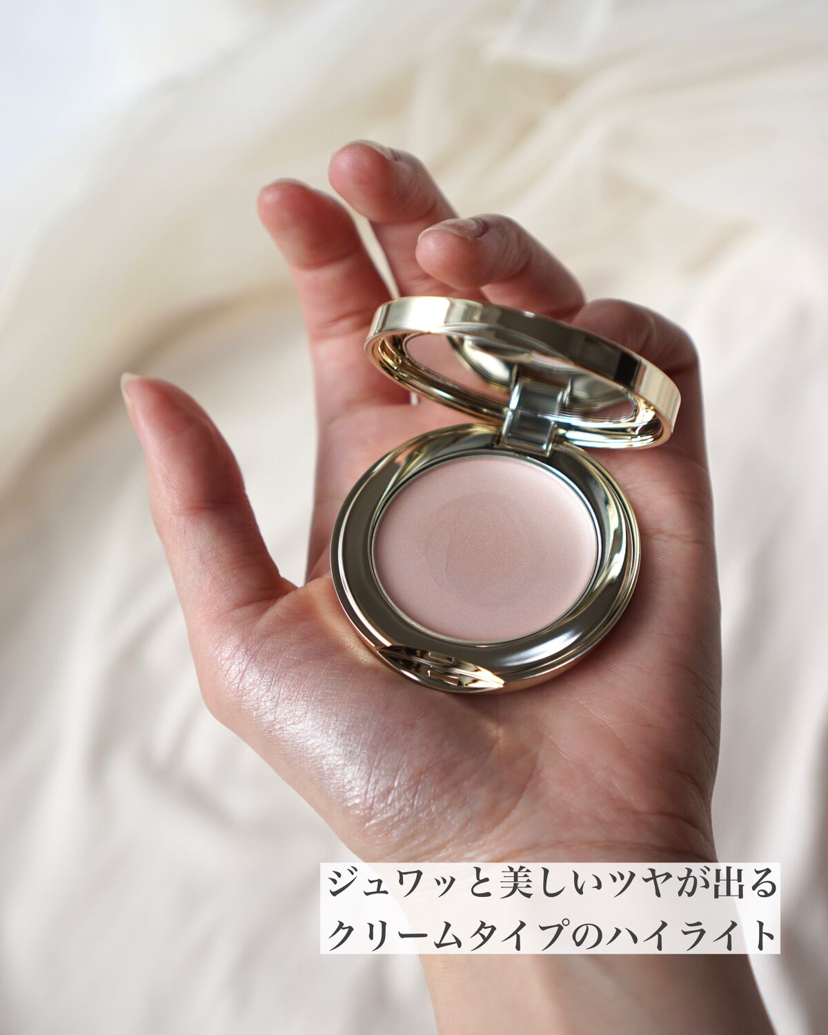 スリーク フェイス N/Elégance/ジェル・クリームチークを使ったクチコミ(3枚目)