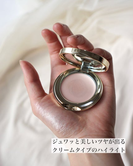 スリーク フェイス N/Elégance/ジェル・クリームチークを使ったクチコミ(3枚目)