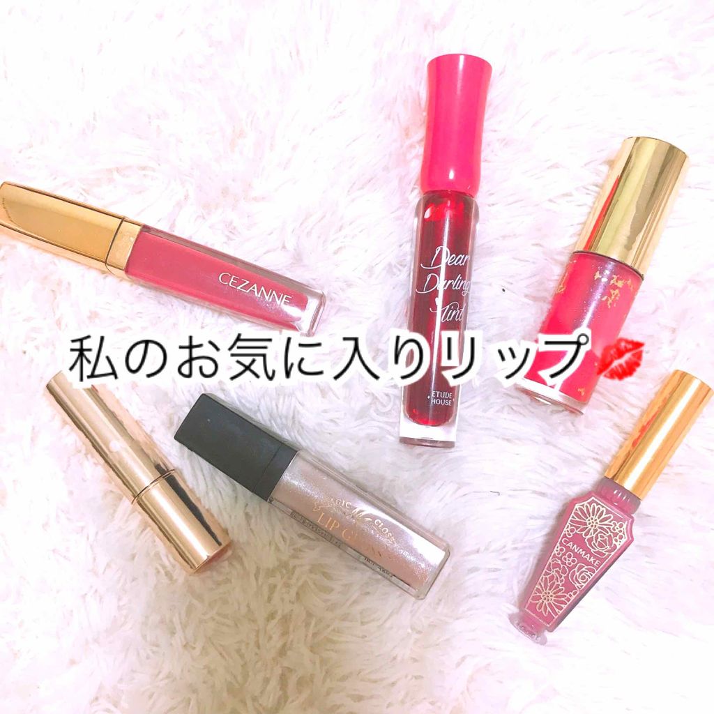 オペラ リップティント N/OPERA/リップティントを使ったクチコミ(1枚目)