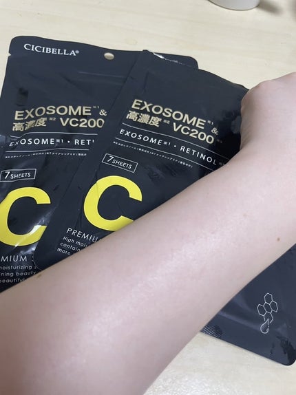 シートマスク ヒト幹細胞×VC200/CICIBELLA/シートマスク・パックを使ったクチコミ(4枚目)