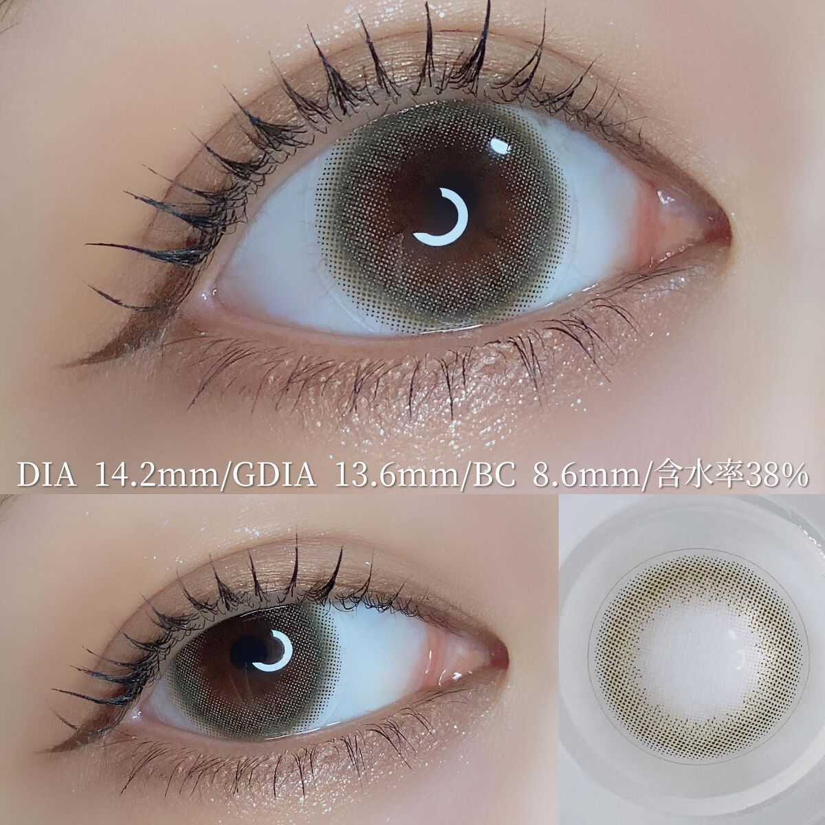 mimuco 1day/mimuco/ワンデー(1DAY)カラコンを使ったクチコミ(3枚目)