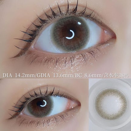 mimuco 1day/mimuco/ワンデー(1DAY)カラコンを使ったクチコミ(3枚目)