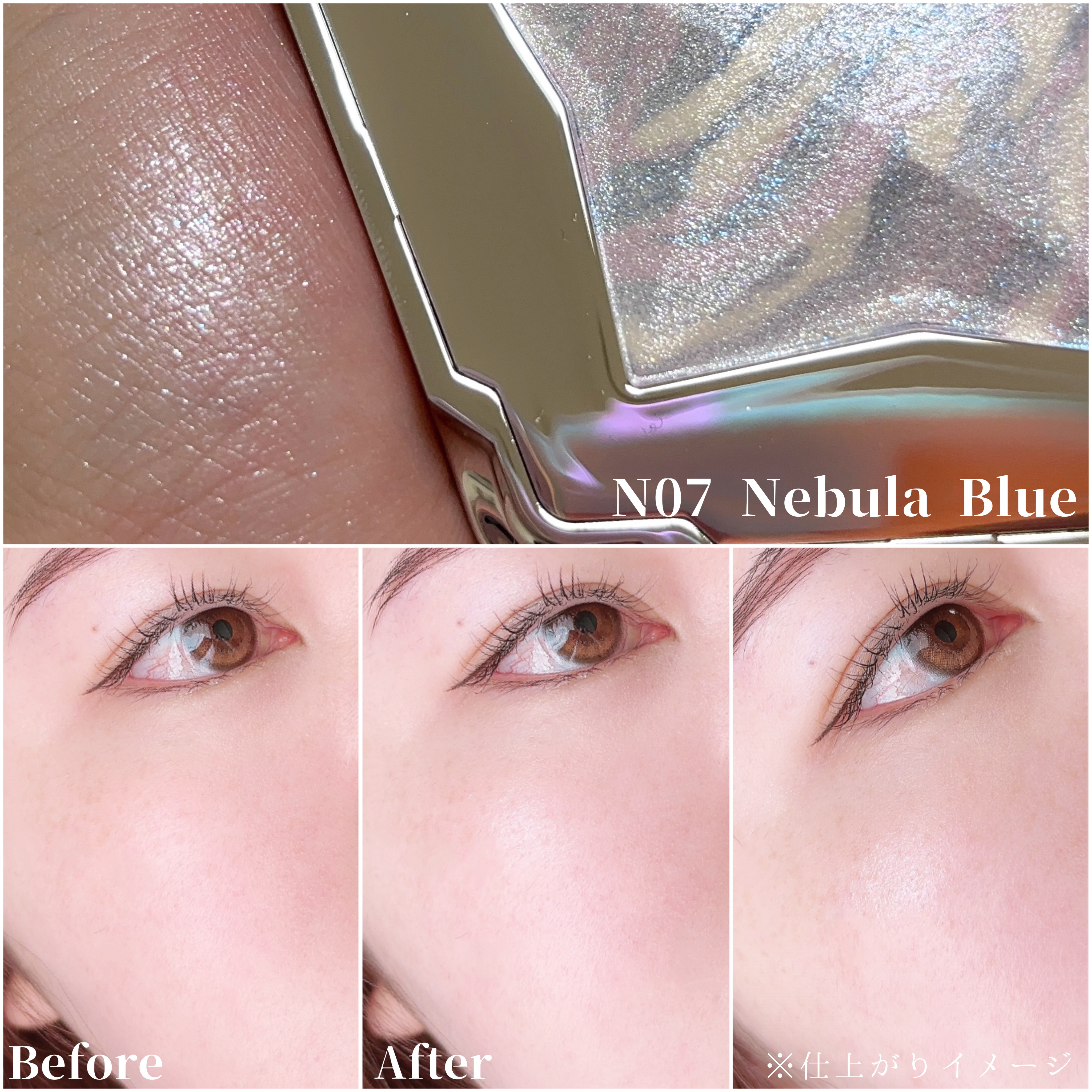 スターダストダイヤモンドハイライトパウダー/PERFECT DIARY/パウダーハイライトを使ったクチコミ（3枚目）