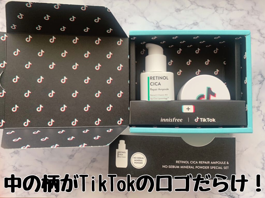 ノーセバム　ミネラルパウダー　N/innisfree/ルースパウダーを使ったクチコミ（2枚目）