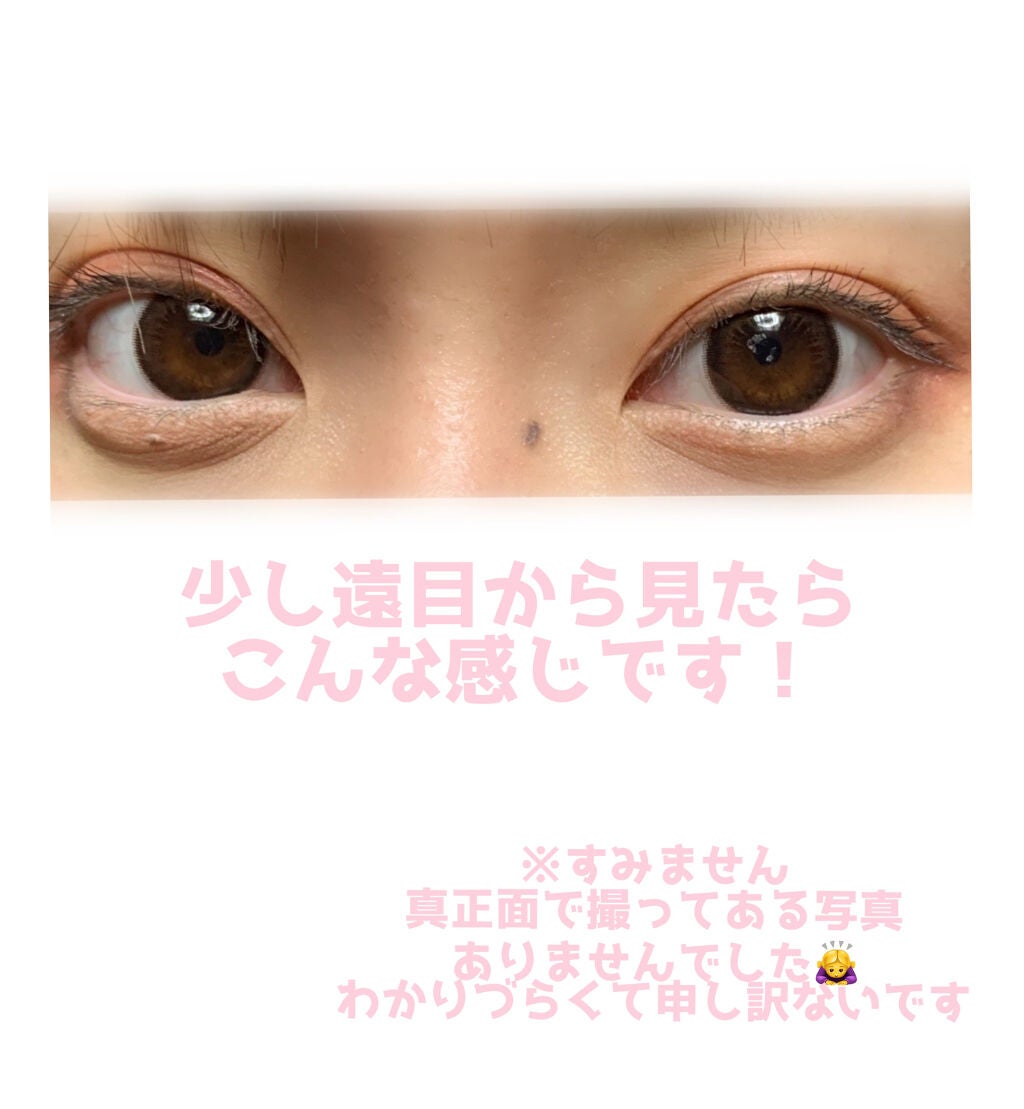 eye closet 1DAY/EYE CLOSET/ワンデー(1DAY)カラコンを使ったクチコミ(3枚目)