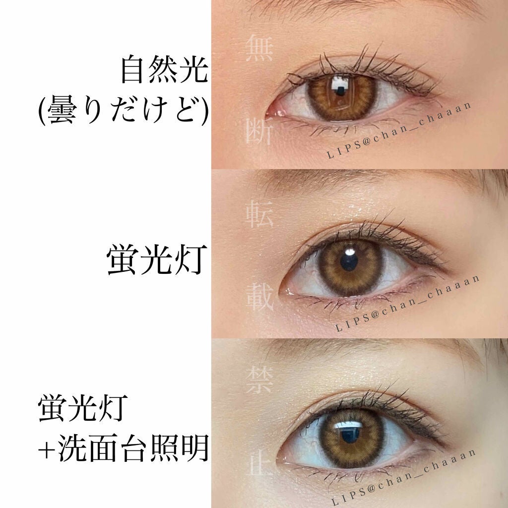 モテコン ガールズワンデー/モテコン/ワンデー(1DAY)カラコンを使ったクチコミ(3枚目)