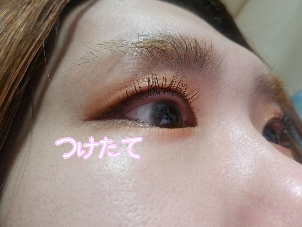 パーマネントカール フィクサー WP/FASIO/マスカラ下地を使ったクチコミ（2枚目）