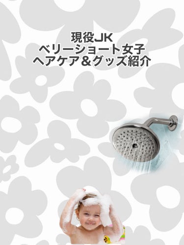 タングルティーザー ザ・アルティメットディタングラー ミニ シーグリーン/TANGLE TEEZER/ヘアブラシを使ったクチコミ（1枚目）