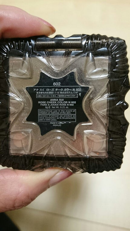 ローズ チーク カラー N/ANNA SUI/パウダーチークを使ったクチコミ(4枚目)