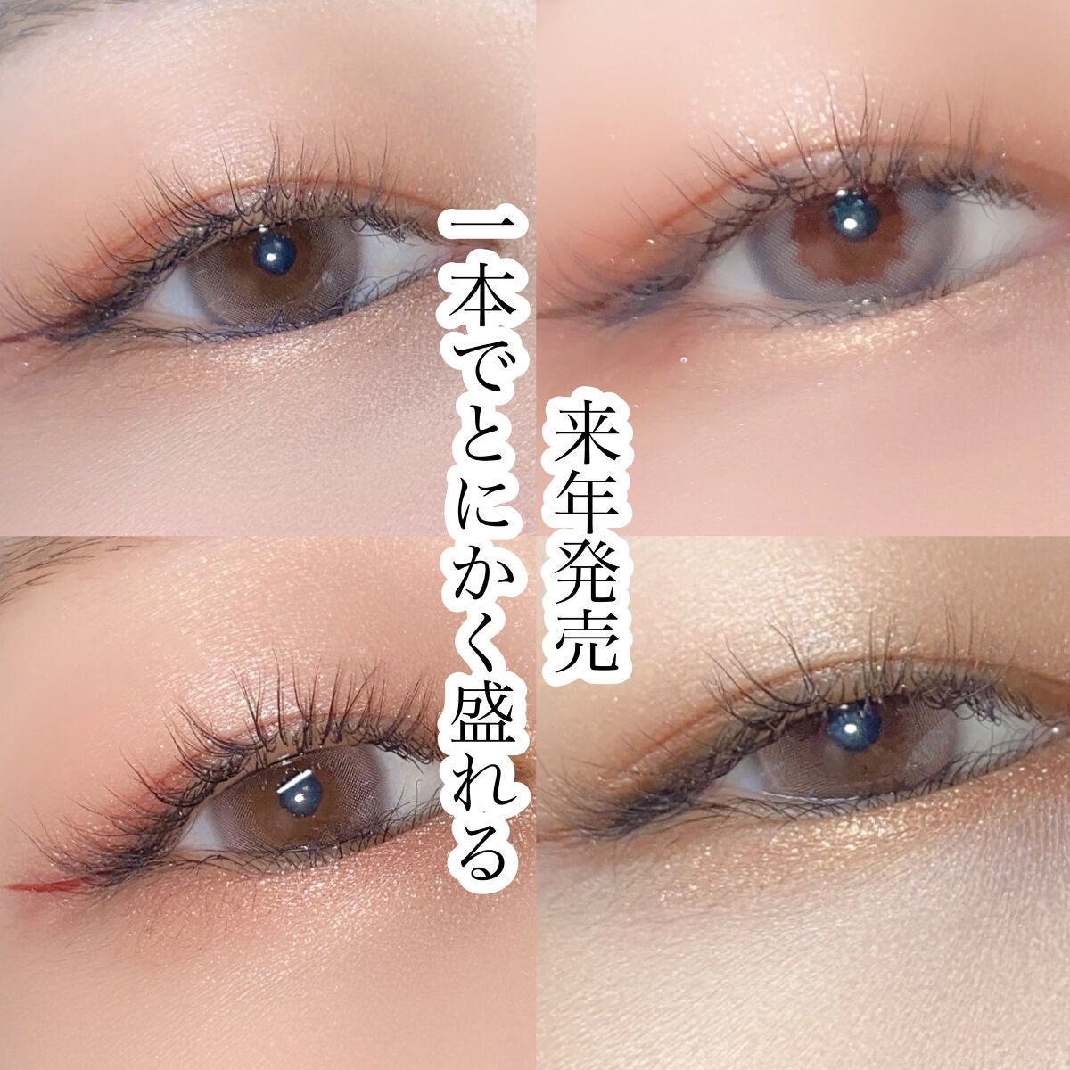 ãã«ããã«ãŒãã³ã°ã¢ã€ãº/K-ãã¬ãã/ã¹ãã£ãã¯ã¢ã€ã·ã£ããŠã䜿ã£ãã¯ãã³ãïŒ1æç®ïŒ